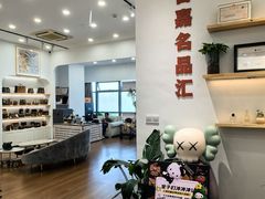 -海星奢选二手奢侈品手表包包鉴定回收寄卖(墨玉南路店)