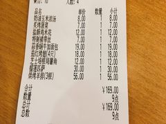 -萨莉亚意式餐厅(特力时尚汇店)