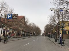 -老虎石海上公园