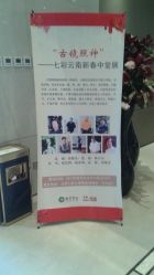 -北京七彩云南翡翠珠宝旗舰店(月坛店)