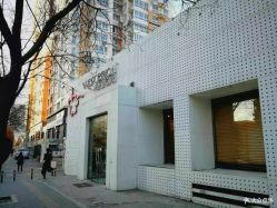 点击看大图 -逸丝风尚