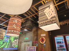 -洱火云南酸菜牛肉火锅(石景山当代商城店)