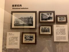 -土山湾博物馆