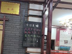 -湖南人家湘菜馆(镇江路店)