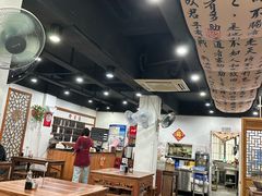 -随柳居·苏式小吃(建新巷店)
