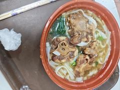 -下环街市熟食中心