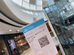 -万达广场(松江店)