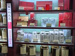 -张一元(世纪金源购物中心东区店)