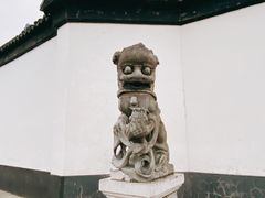 -裕兴记·三虾面(西北街总店)