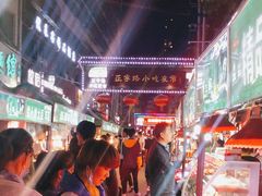 -正宁路小吃夜市