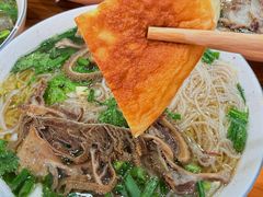 -熊氏牛羊杂粉(龙眼井总店)