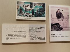 -张掖市博物馆