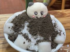 -冒椒火辣(奎星楼街店)