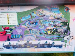 -泉城欧乐堡水上世界