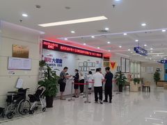 -美年大健康体检(江门万达分院)