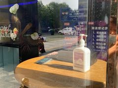 -好乐迪KTV(金钻店)