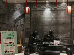-苏州金科大酒店