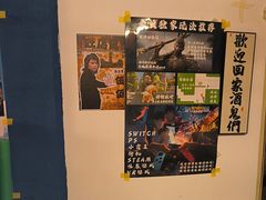 -好玩工厂密室·鹅鸭杀·桌游拼豆电玩