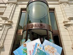 -松雷商业(南岗店)