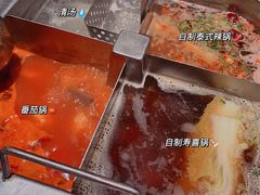 -海底捞火锅(丹竹头星悦天地店)