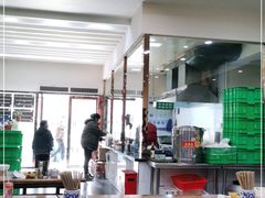 大堂-果渊斋老米家泡馍馆(大雁塔店)
