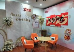 -沪壹健康国际母婴月子中心(360复旦奥医一妇婴东院店)