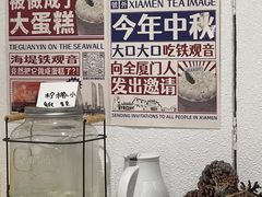 -流酥可心·牛乳蛋糕商店(禾祥西路店)