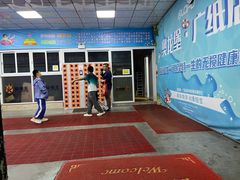 -奥龙堡游泳馆(广纸店)
