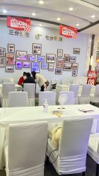 -上海华美医疗美容医院