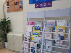 -竞思注意力·专注力·学习能力训练(广开中心)