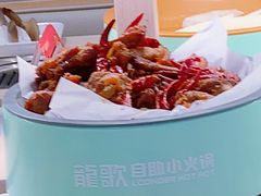 -龍歌自助小火锅(市北台东利群店)
