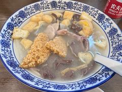 小潘记特色鸭血粉丝汤-小潘记鸭血粉丝汤