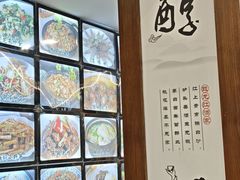 -徽州美食(三十年老店)