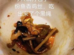 -老回回小吃(百万庄店)