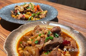 Nanru Pig Trotters