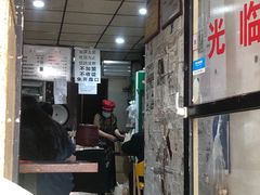 门面-陆长玖古法猪脚饭(玄风桥店)