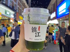-江大后街