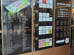 -郑州高新·万科广场