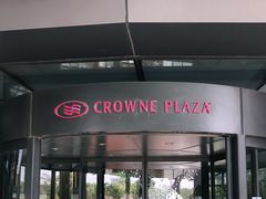 -上海滴水湖皇冠假日酒店