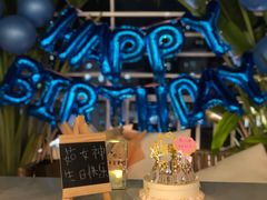-天空花园餐吧·生日·团建(南山店)