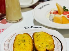 法式蒜香面包-爱丽丝牛排西餐厅(光谷步行街店)