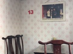 包厢-金必轩(青岩店)