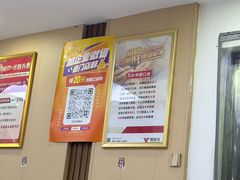 -郑远元专业修脚房(天通苑店)