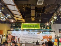-蓝记茶餐厅(勒泰店)