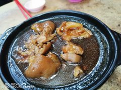 -新记肉骨茶
