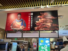 -西贝(武汉群星城店)