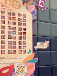 -奈尔宝·儿童乐园·亲子餐厅(华采天地店)