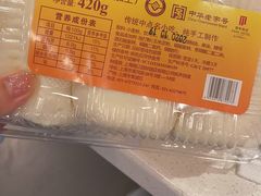 -老同盛(昌里路店)