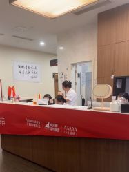 -上海玫瑰医疗美容医院