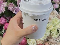 -雪凇咖啡snowsong(三盛店)